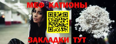 наркотики Комсомольск-на-Амуре
