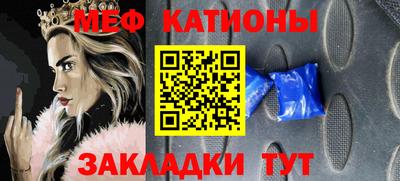 каннабис Конаково