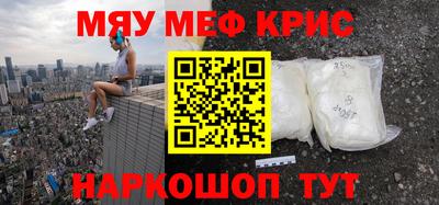 дживик Коммунар