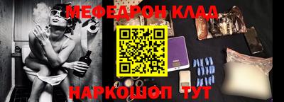 дживик Коммунар