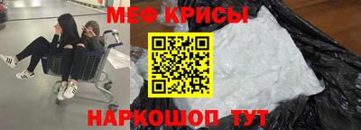 дживик Коммунар