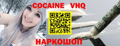 каннабис Конаково