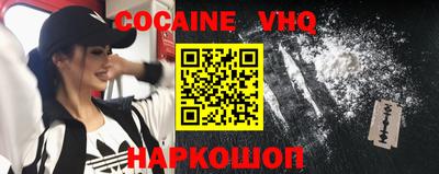 каннабис Конаково
