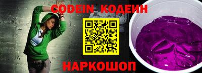 каннабис Конаково