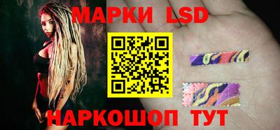 каннабис Конаково