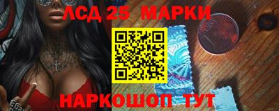 дживик Коммунар