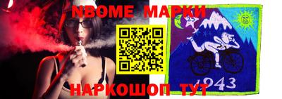 каннабис Конаково