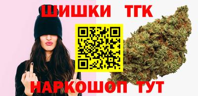 дживик Коммунар
