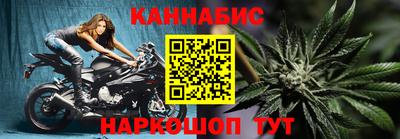 дживик Коммунар