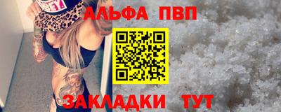 каннабис Конаково