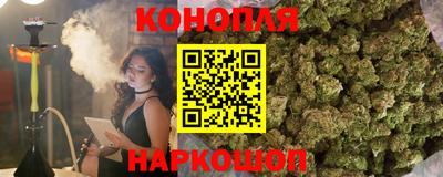 дживик Коммунар