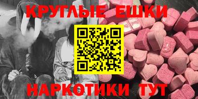 каннабис Конаково
