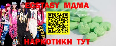 дживик Коммунар