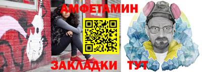 каннабис Конаково