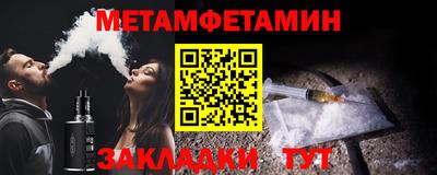 каннабис Конаково