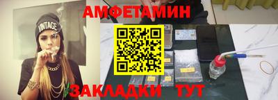 наркотики Комсомольск-на-Амуре