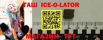 каннабис Конаково