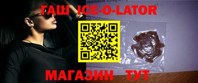 дживик Коммунар