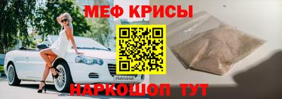 каннабис Конаково