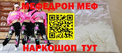 дживик Коммунар