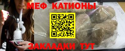 наркотики Комсомольск-на-Амуре